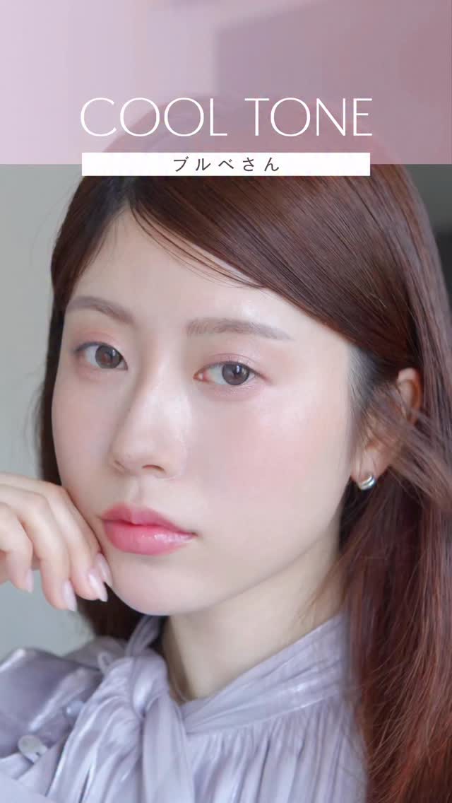 オンリーミネラル ONLY MINERALS (@onlyminerals.jp) • Facebook