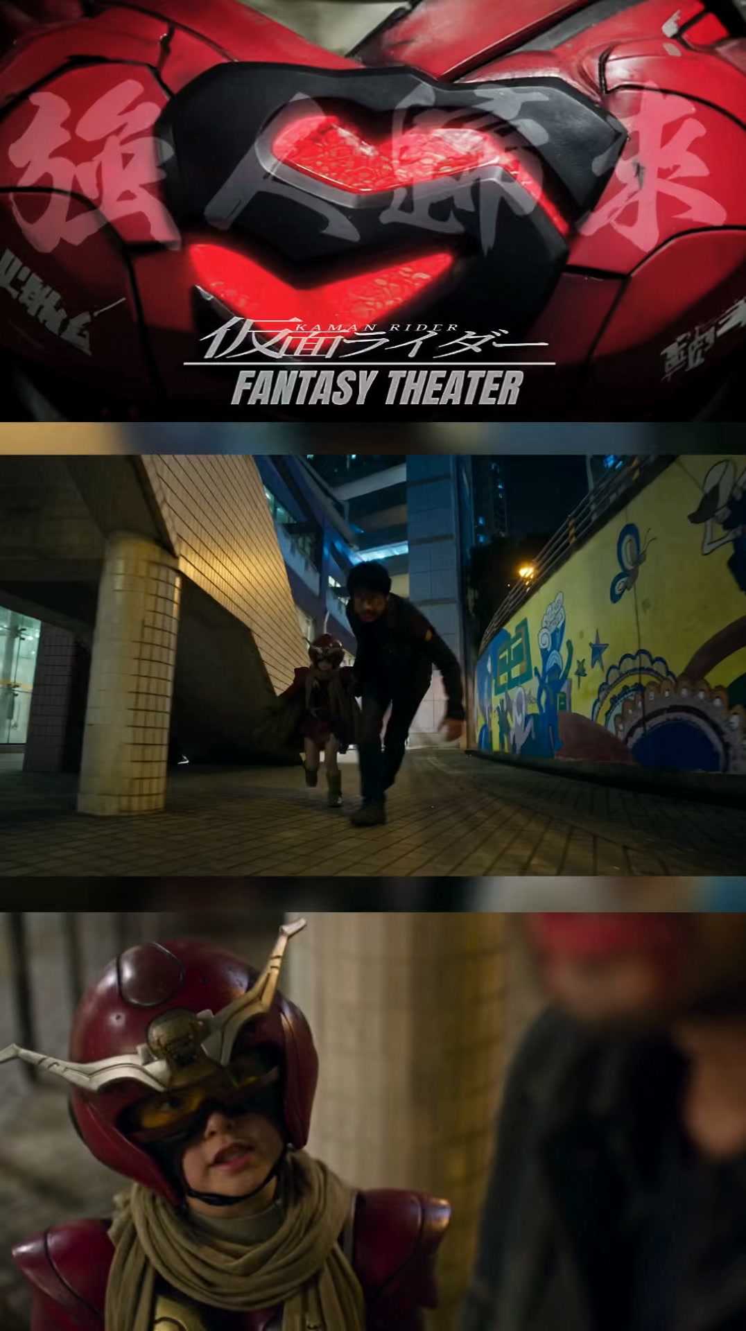 全員集合！栄光の仮面ライダー‼︎ | Facebook