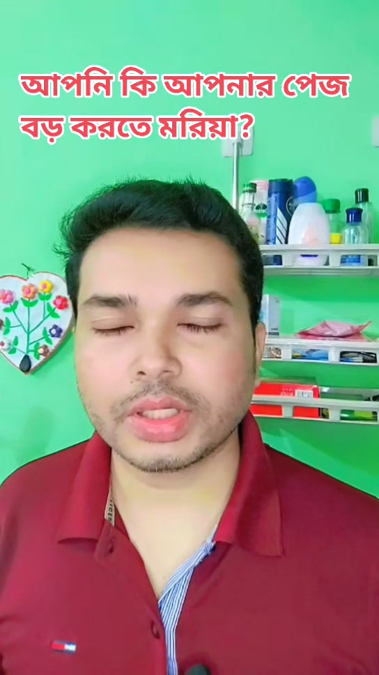 DM. AKRAM