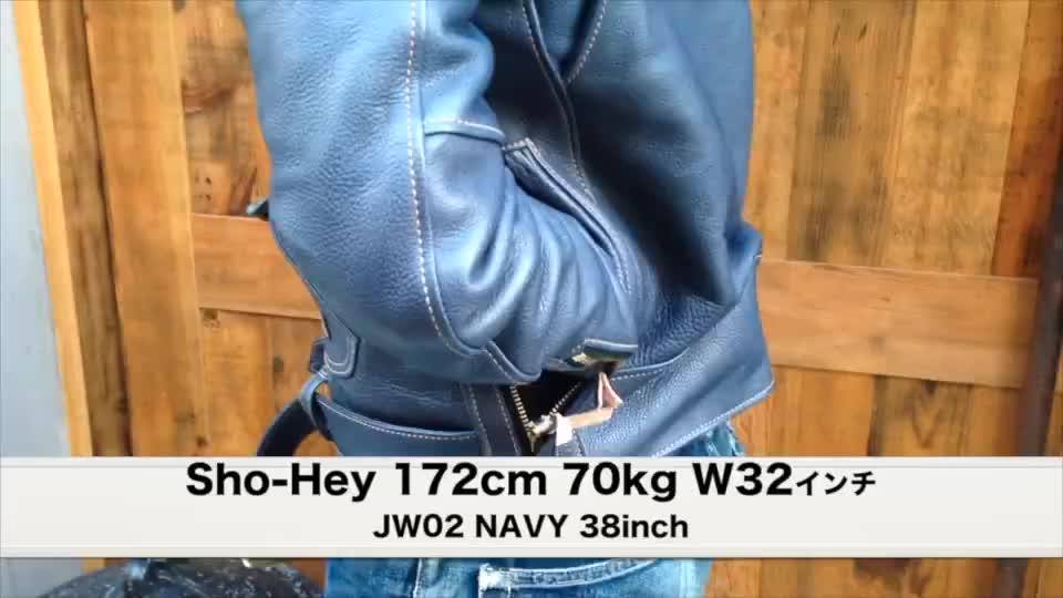 JW02 Navy 38inch | 天神ワークス