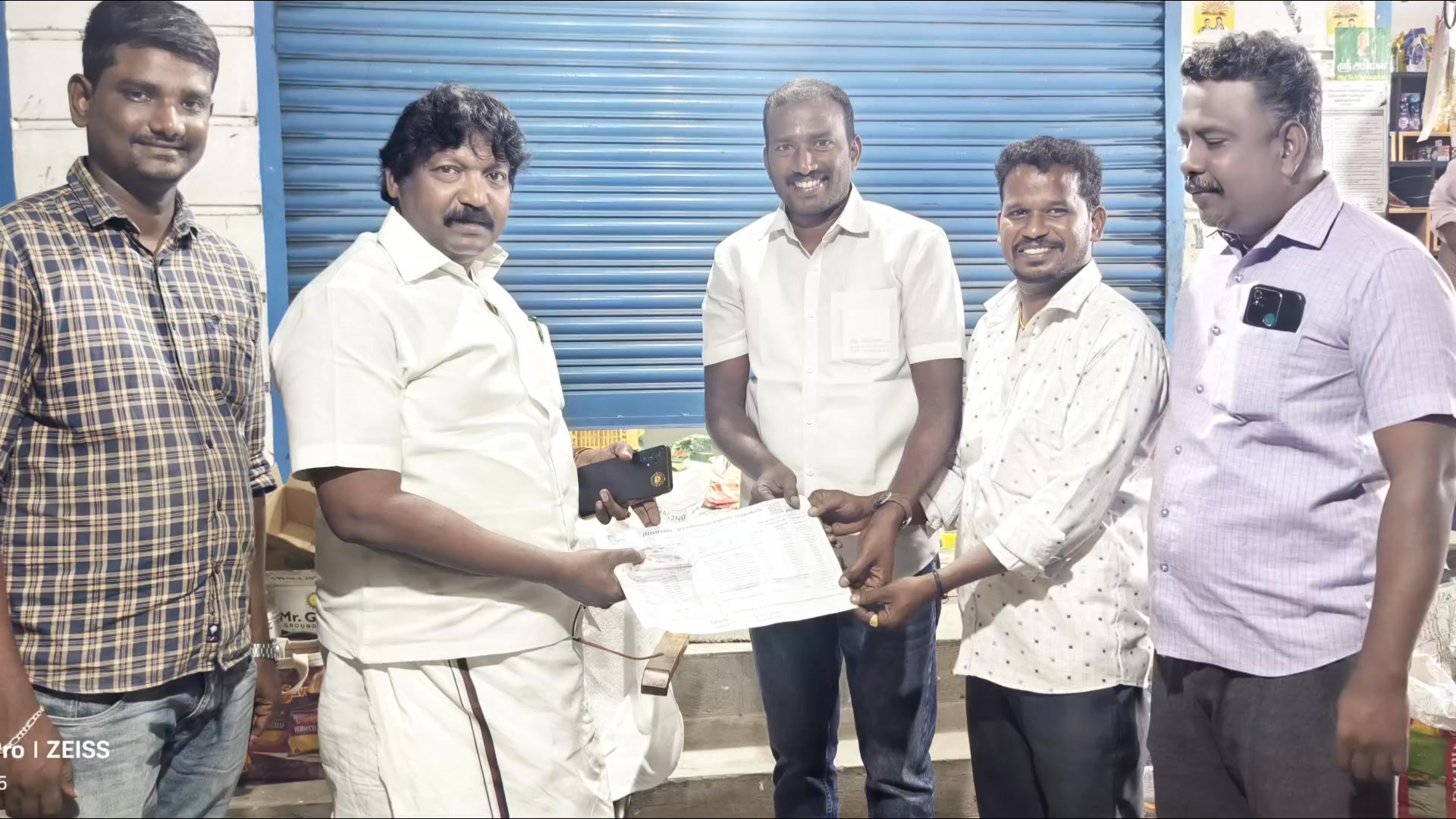 S Mahendran
