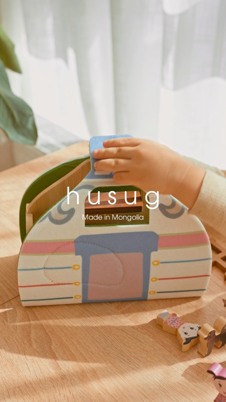 HUSUG Project