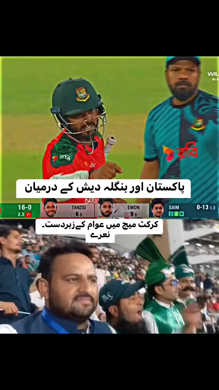 rana-ilyas-khan-on-reels-facebook