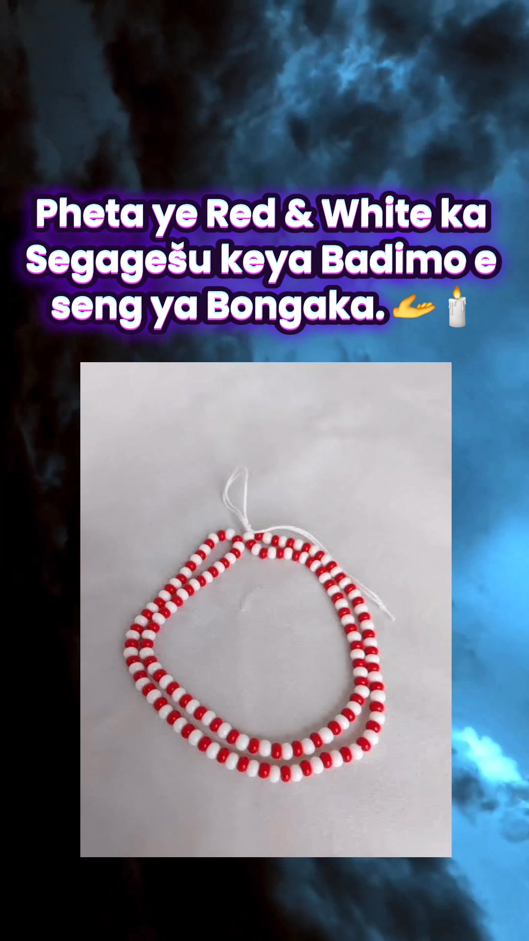 Pheta ye Red & White ka Segagešu keya Badimo e seng ya Bongaka. Watch ...