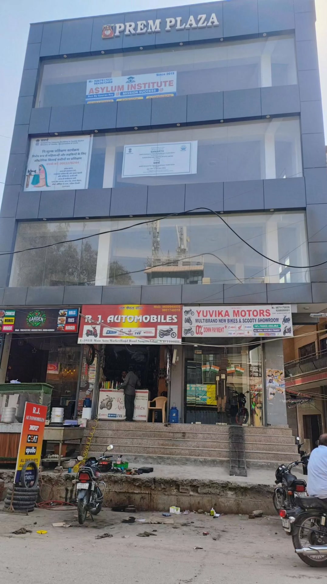 First Step Foundation Trust | Delhi