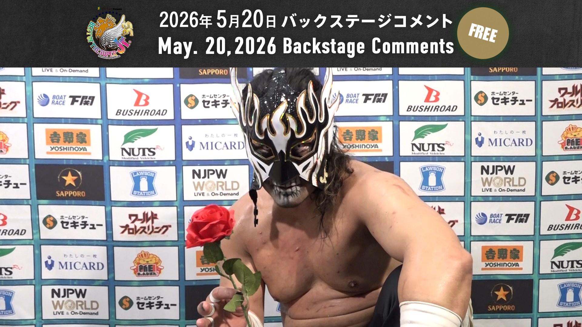 BEST OF THE SUPER Jr.33 (May. 20th, 2026) Backstage comments 