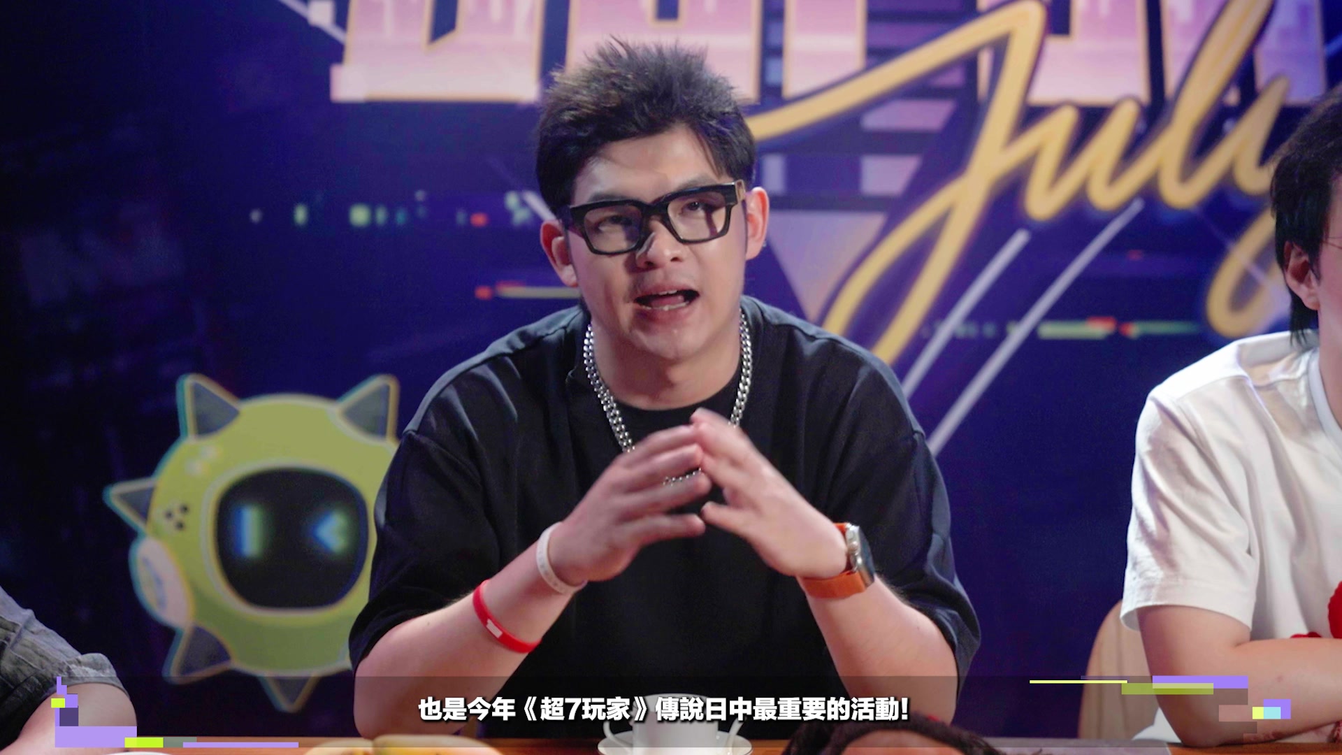 策劃面對面 - 超7福利直擊！ 7/26 就是 77777777777777777😤 準備好你的傳說對決，不論玩小遊戲、觀看 APL 賽事、替 ...