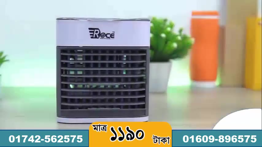 Touhid Shop | Dhaka