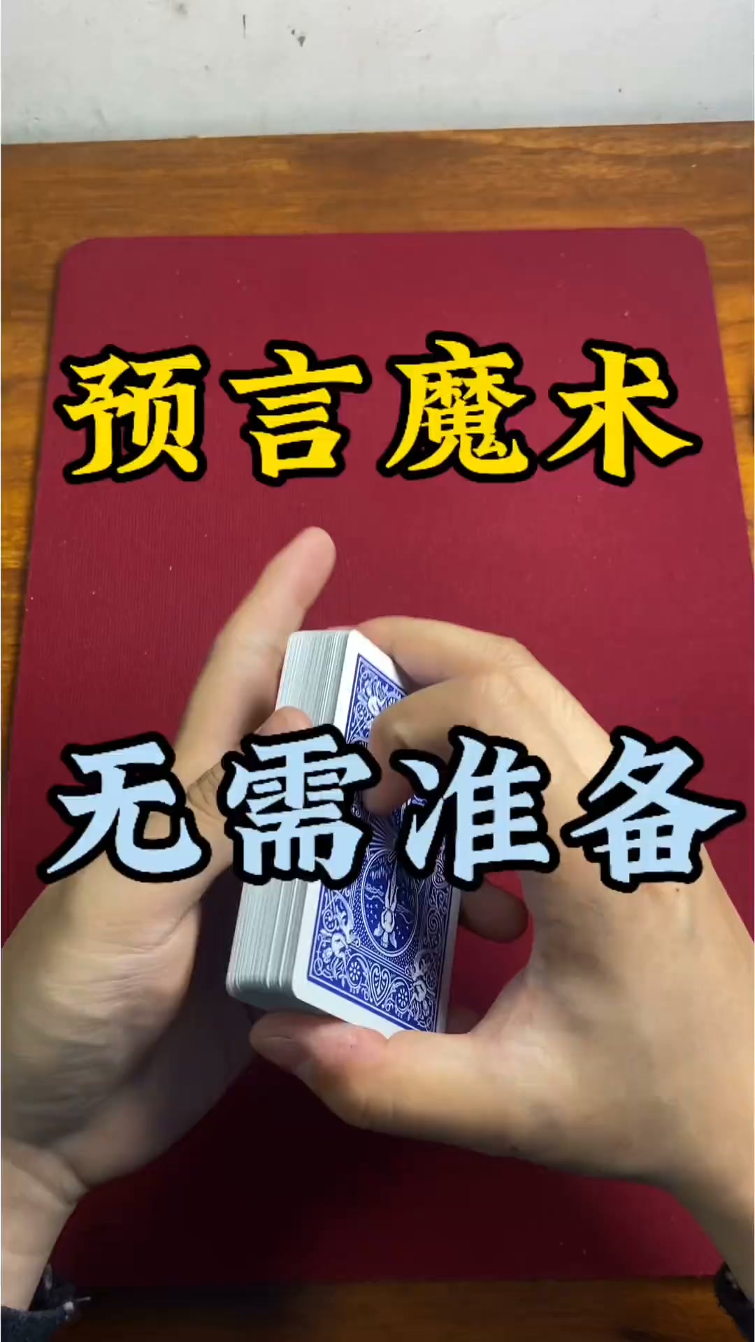 清末名妓楊翠喜，也是小腳，楊翠喜天生一副好嗓子，是當時非常有名的歌