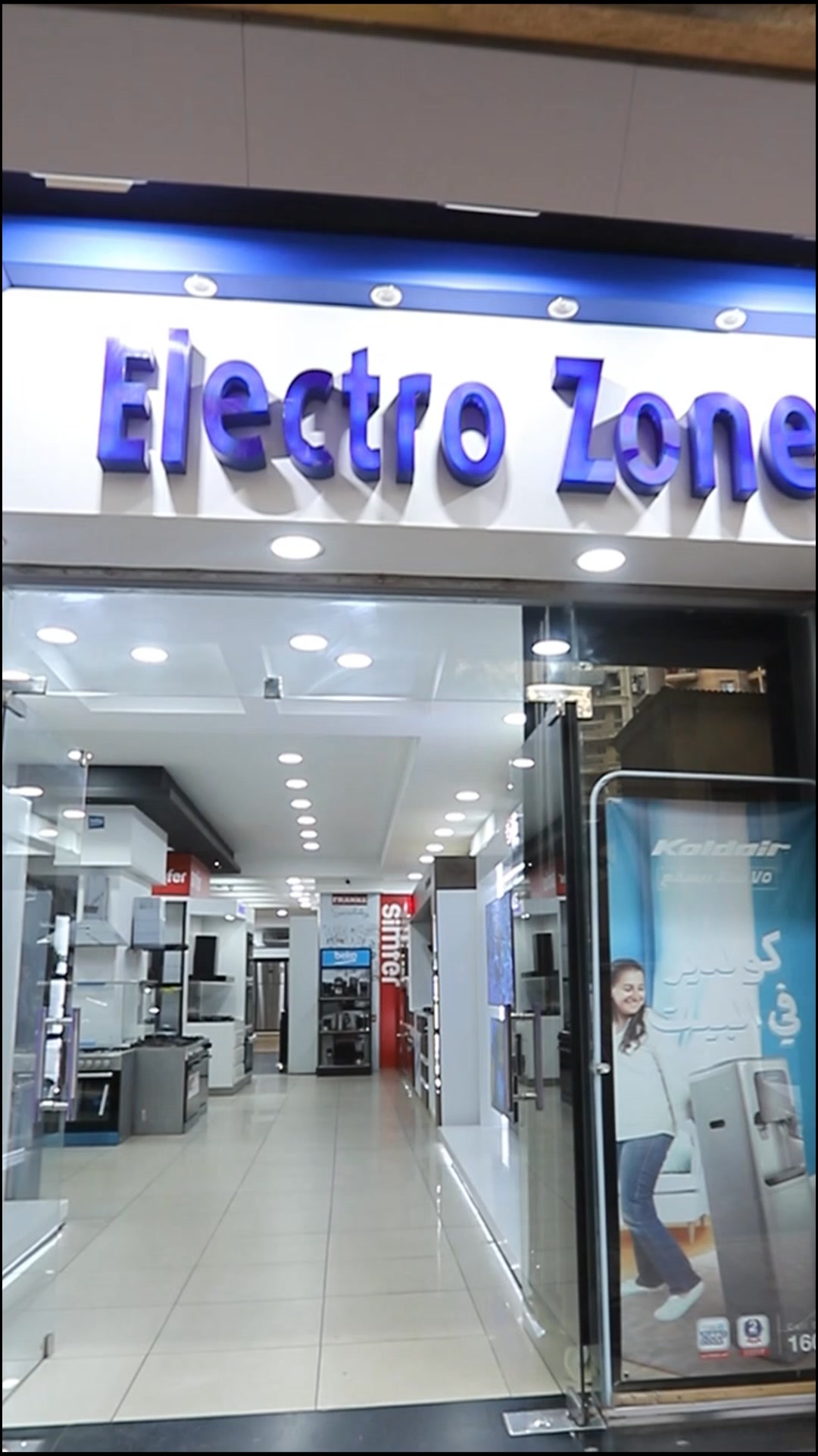 Electro Zone