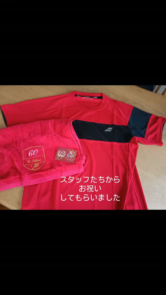 坂口優希恵選手ご本人からレプリカユニフォーム発売をご案内します