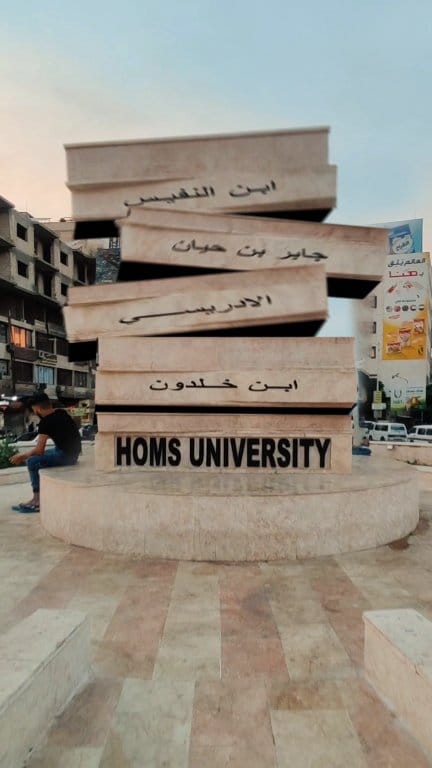 md-films-homs