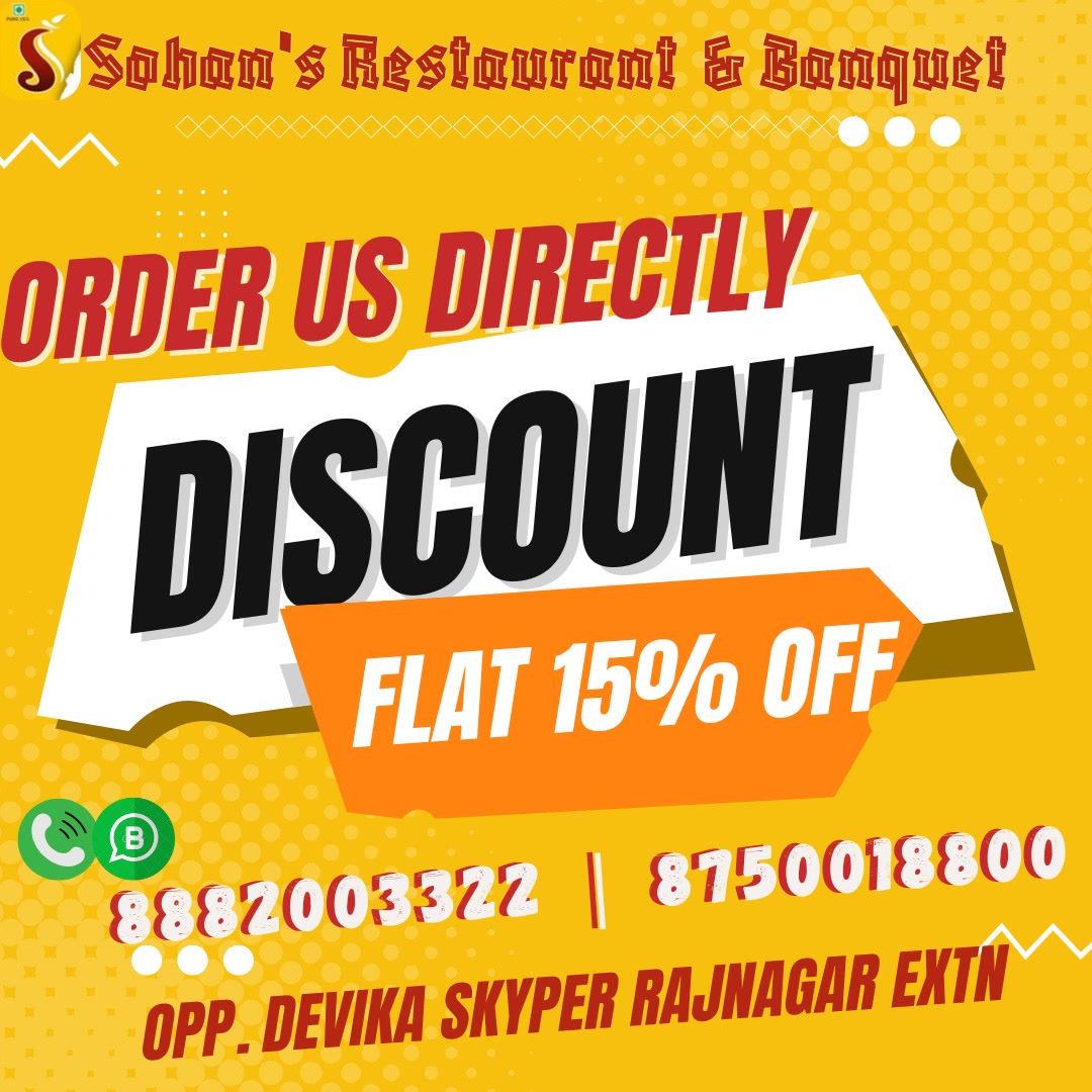 Sohanrestaurant | Ghaziabad