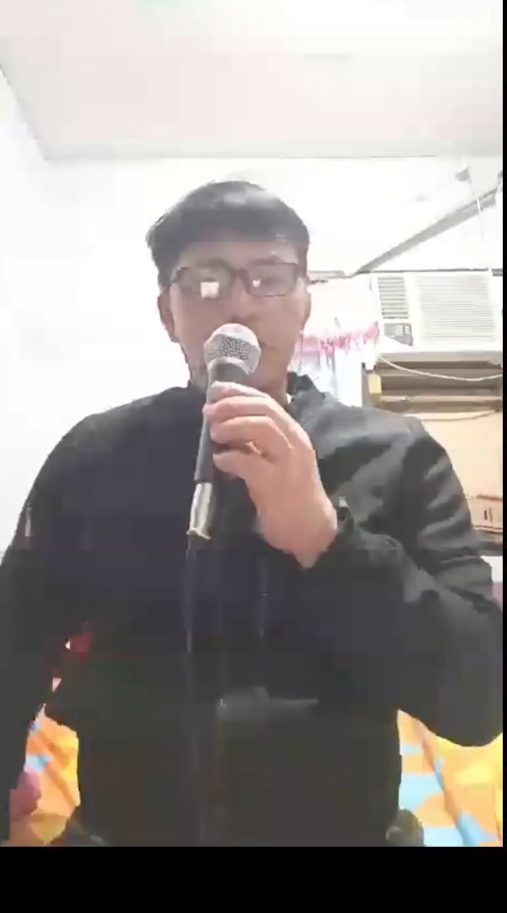 Ikaw Lang