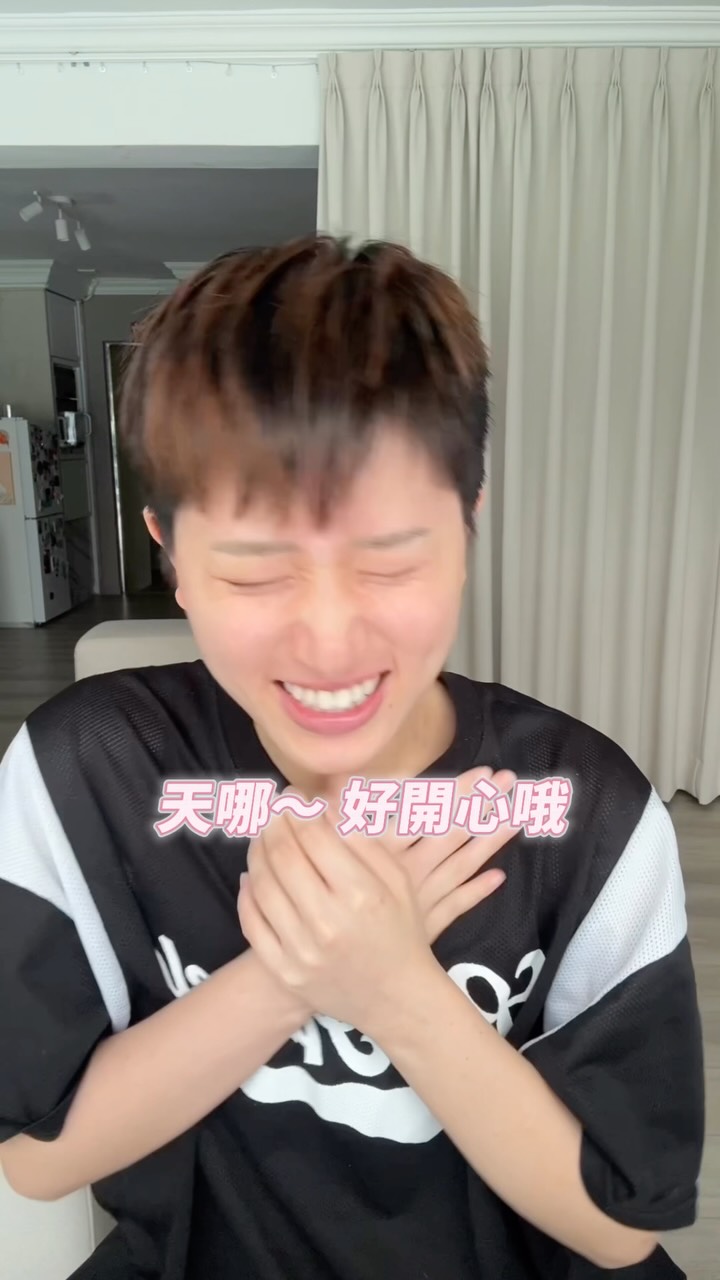 鄭靚歆Jin (@Jin0604) • Facebook