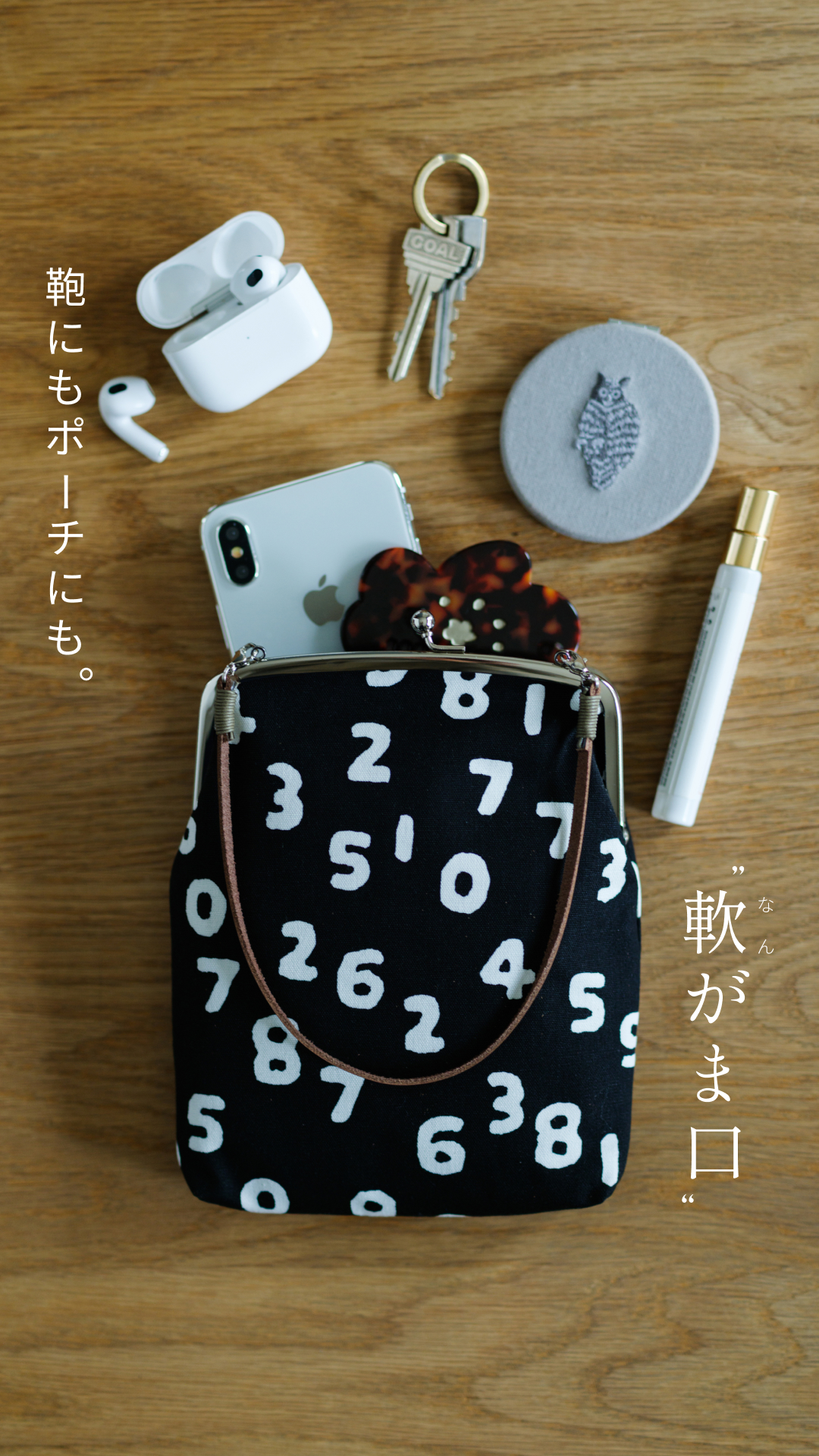 SOU・SOU - SOU・SOU added a new photo.