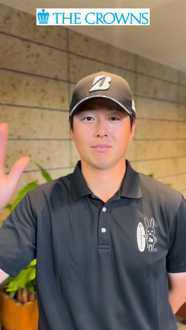中日クラウンズ】 3rd Round 第66回『#中日クラウンズ』⛳️ 5