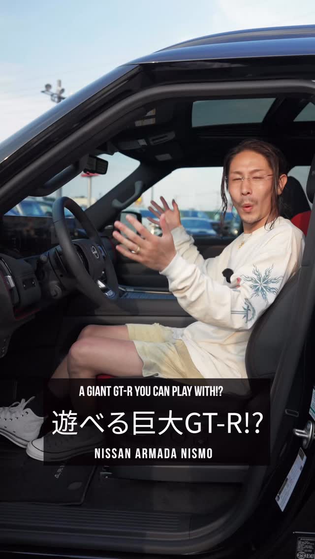 GT-Rの血統を宿す、黒の巨塔 】 北米日産のフラッグシップSUV、 新型