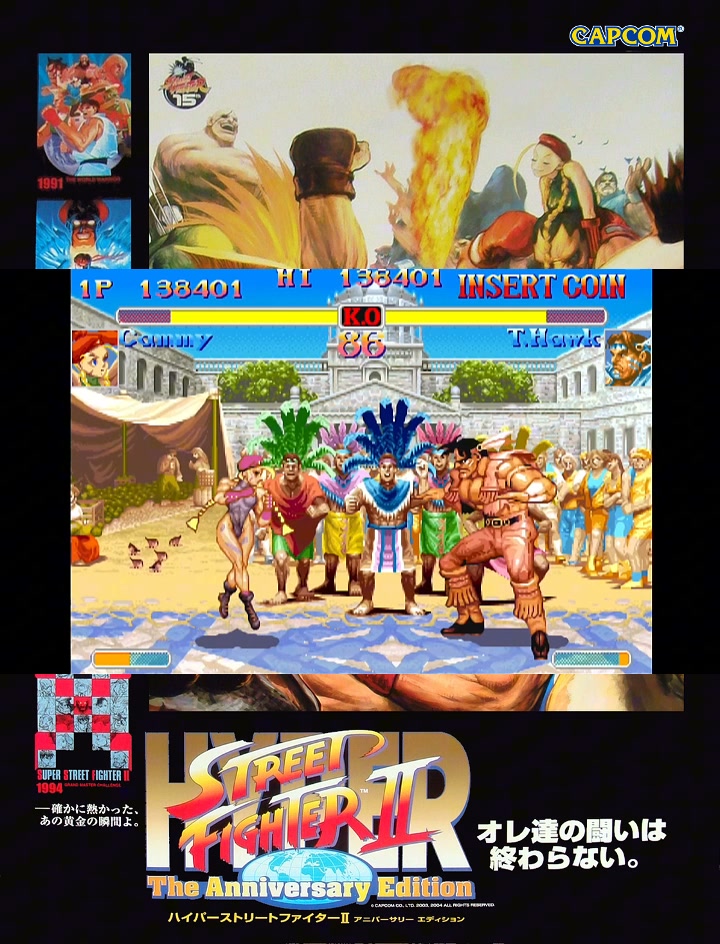 Hyper Street Fighter II Cammy vs T. Hawk | RO2N Gaming