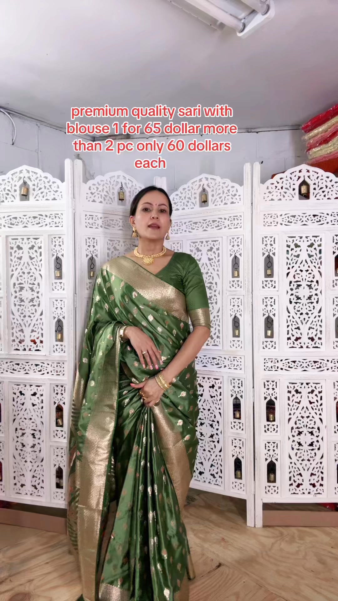 Mamata Rimal