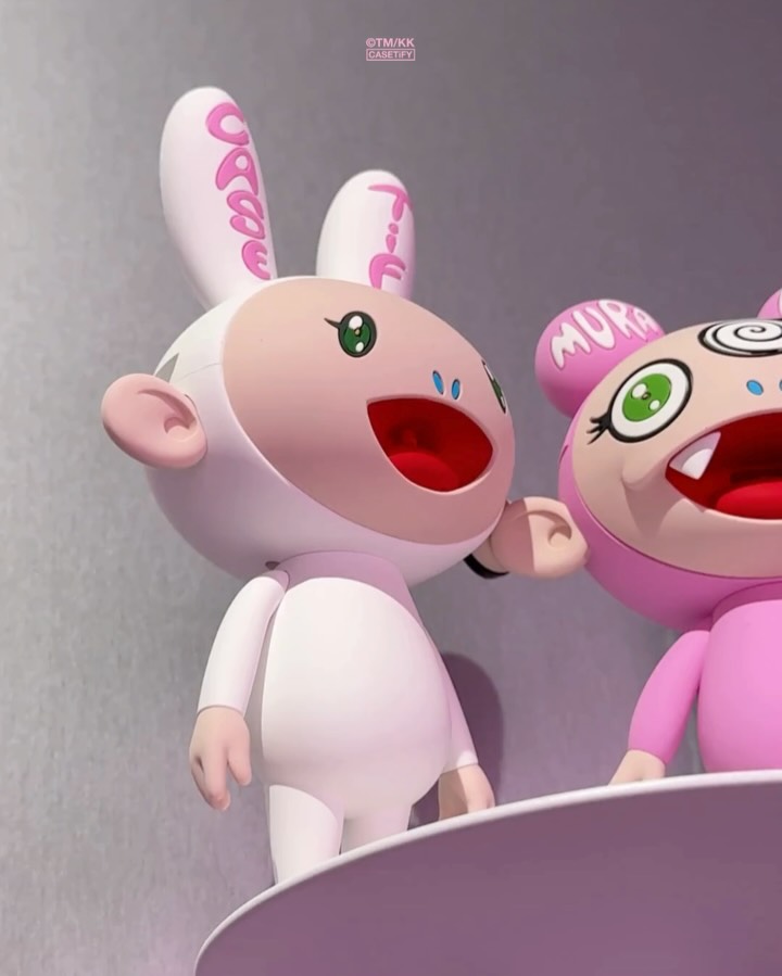 Welcome to MURAKAMI WORLD! Join us as we celebrate the magic of
