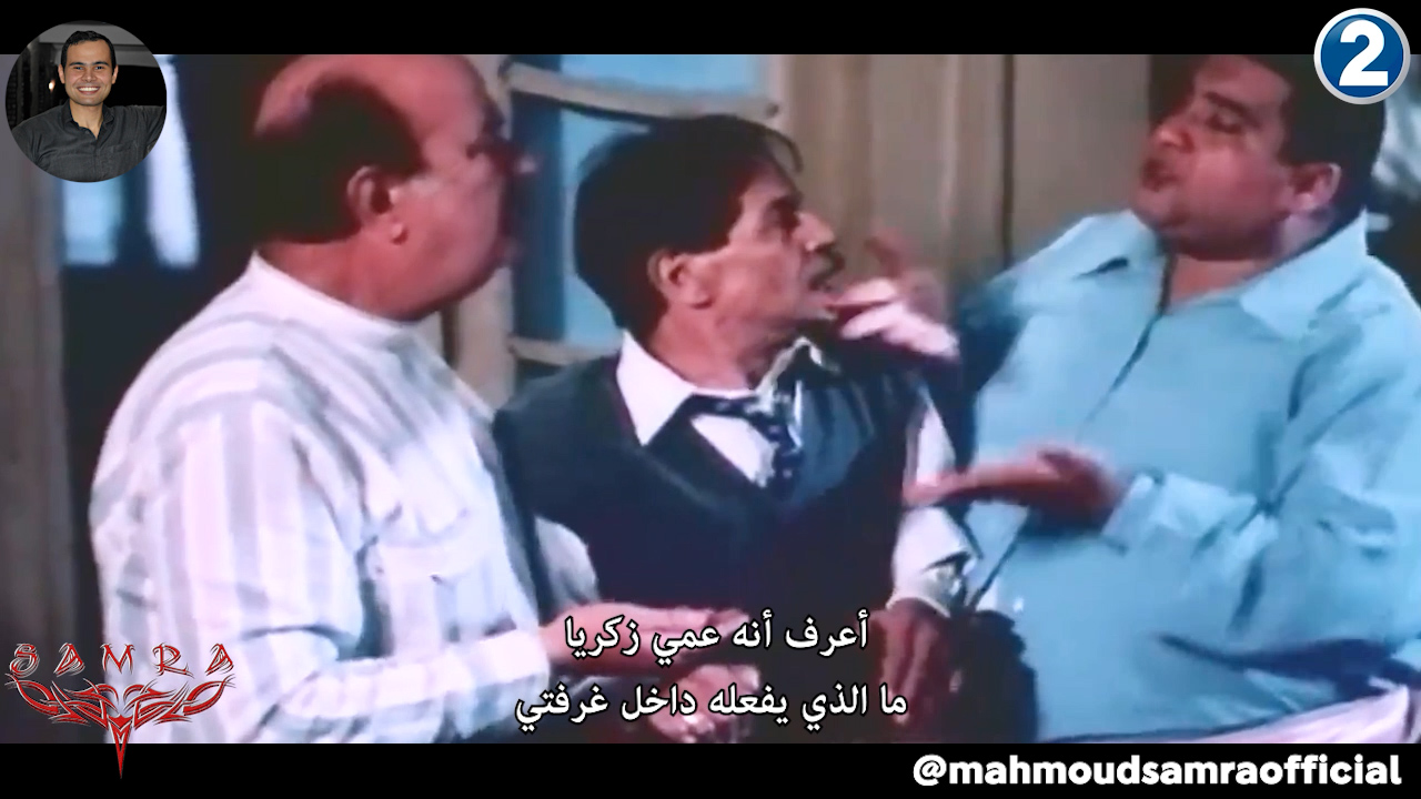 mahmoud-samra