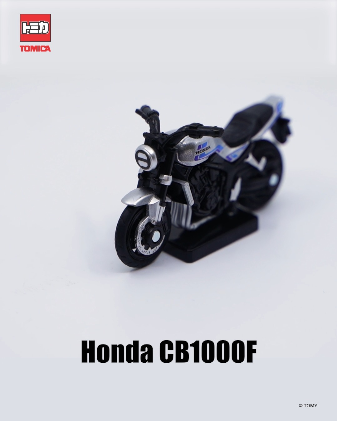 TOMICA】 No.64 Honda CB1000F Check out this 360-degree view
