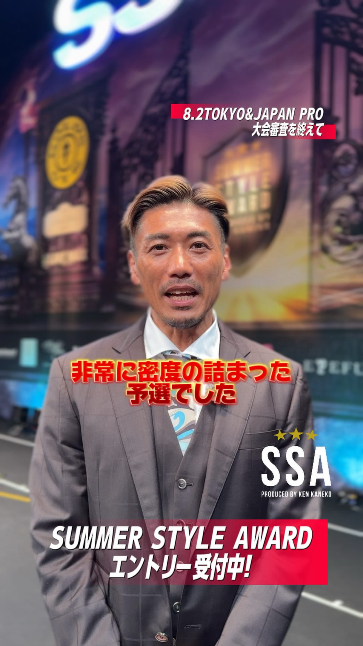 ビューティフィットネスモデル部門モノキニビキニ新色販売のお知らせ