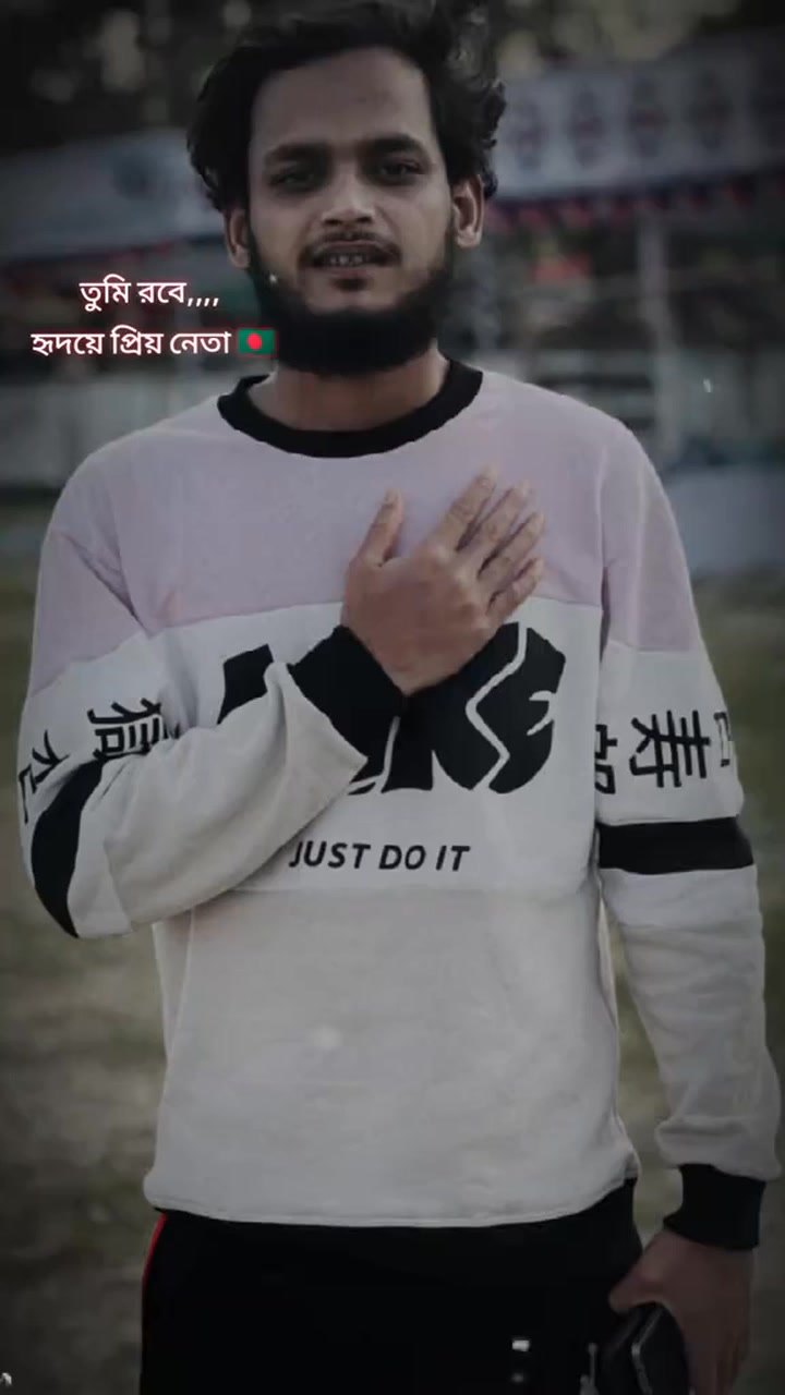 Mohammad Rabby Sarder