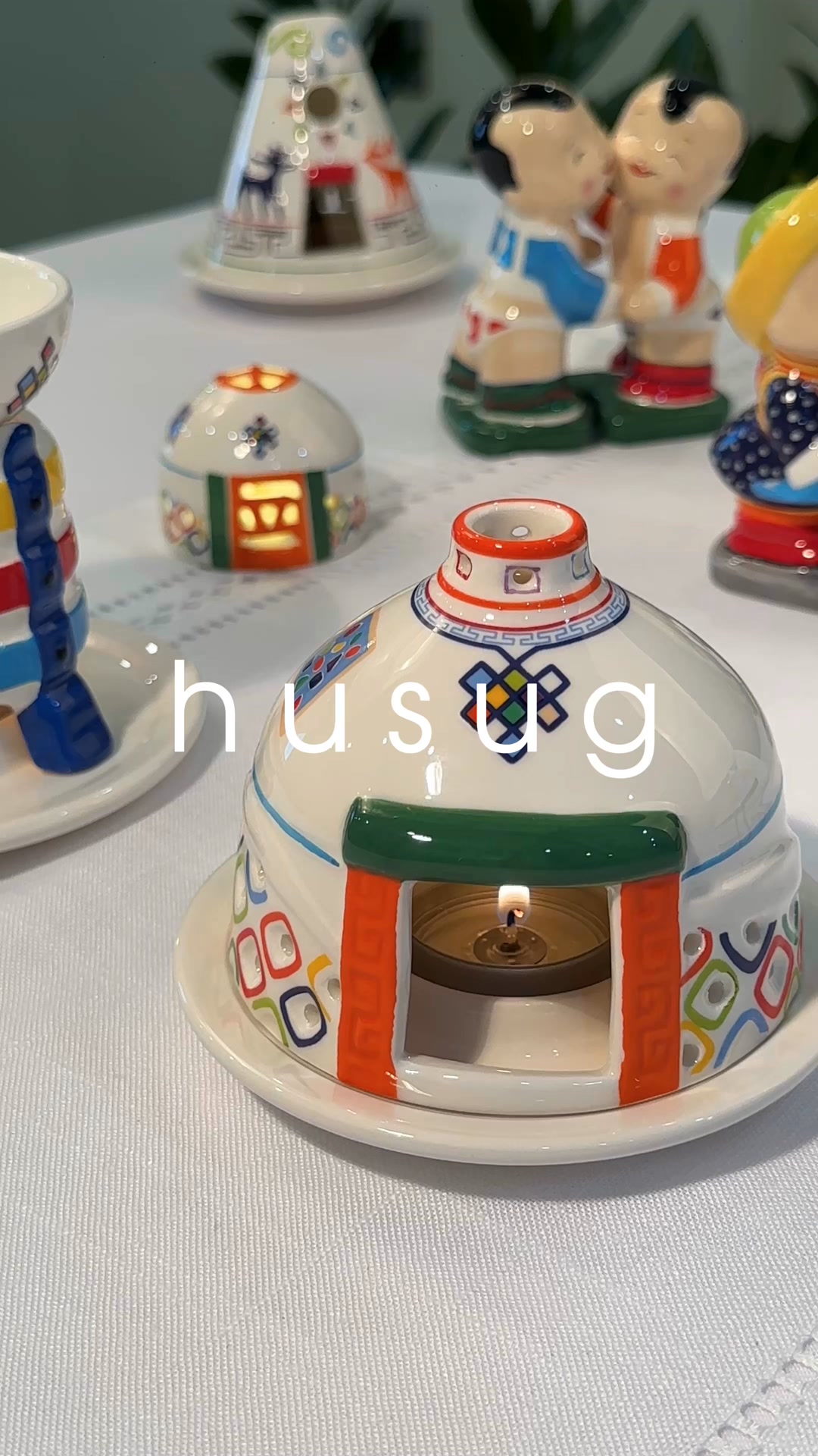 HUSUG Project