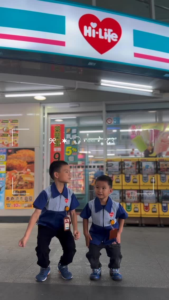 👔 萊爾富小小店長體驗 👔 📍 員林鐵站店｜🚆出站就到！ 💰 400元｜⏰ 2小時 小孩變身便利商店店長 換制服＋名牌 茶葉蛋小廚師 補貨＋收 ...
