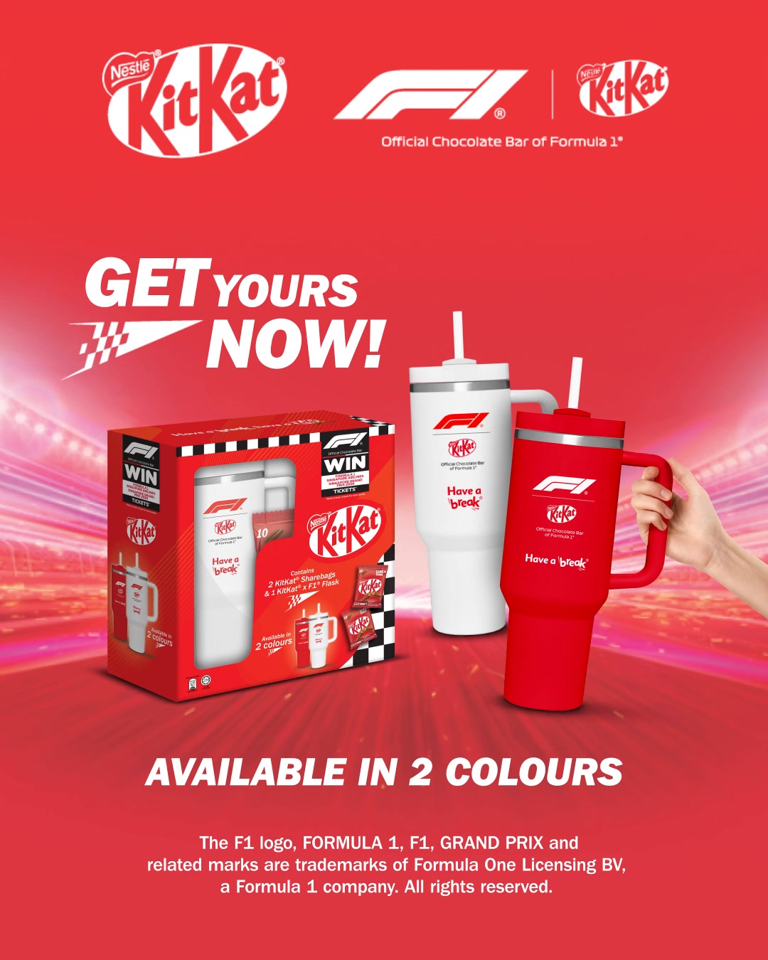 海外限定　KitKat × F1 水筒とキットカットセット KitKat® & F1® Flask Pack 🏁 🏎️ | KitKat | Facebook
