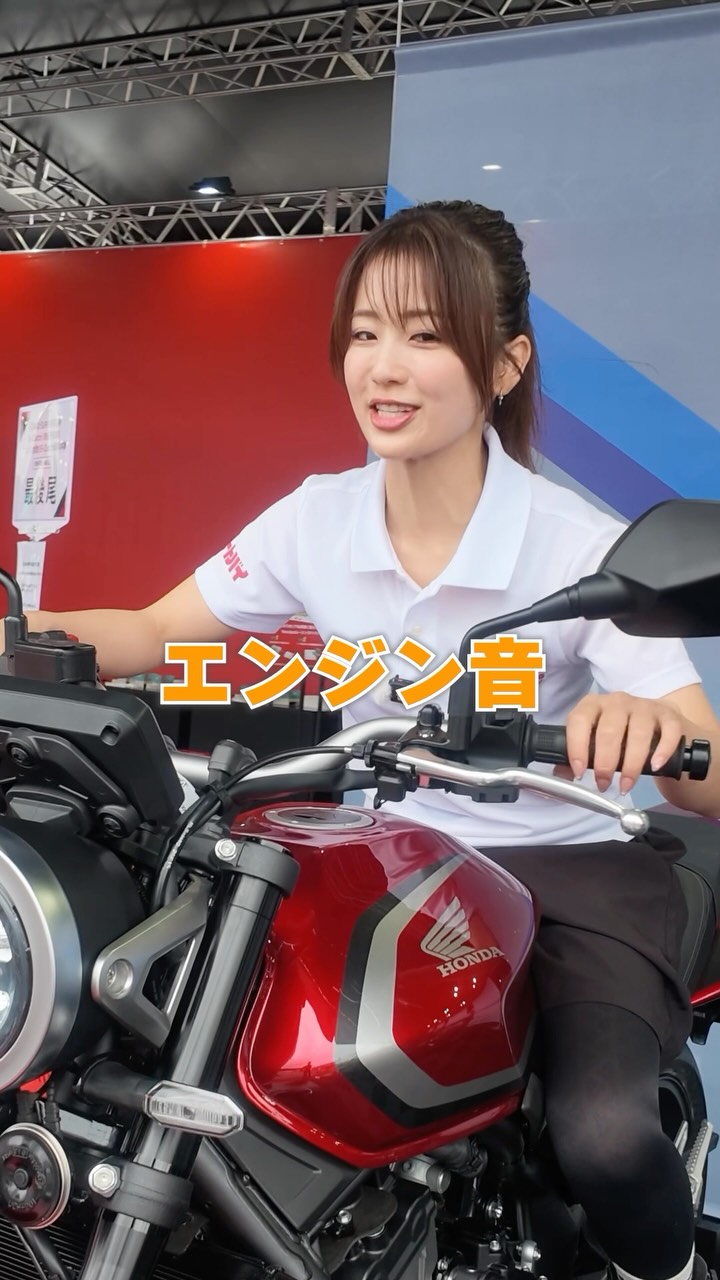 Honda super Boldor Racingジャケット黒/赤/白 男S女M 🏍️🏍️Honda
