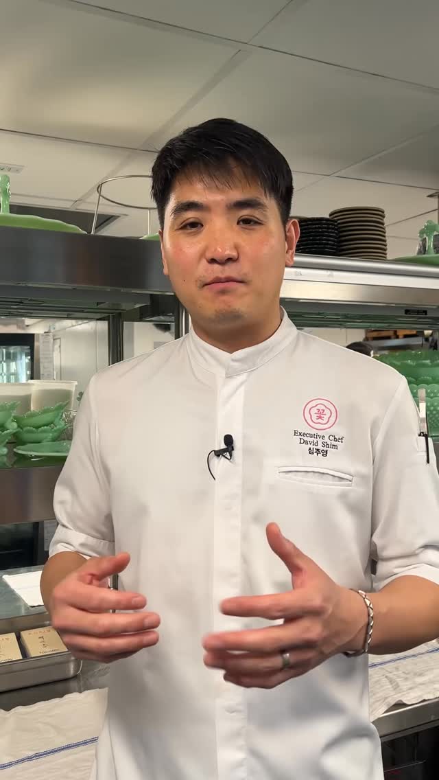 Korin | New York NY
