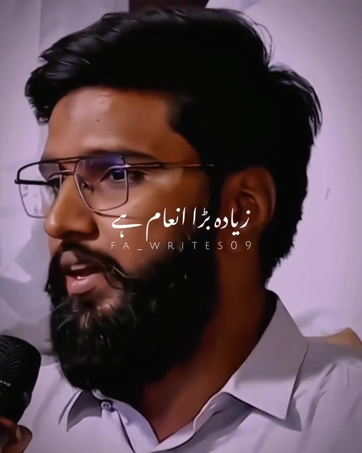 Usman Rajpoot on Reels | Facebook