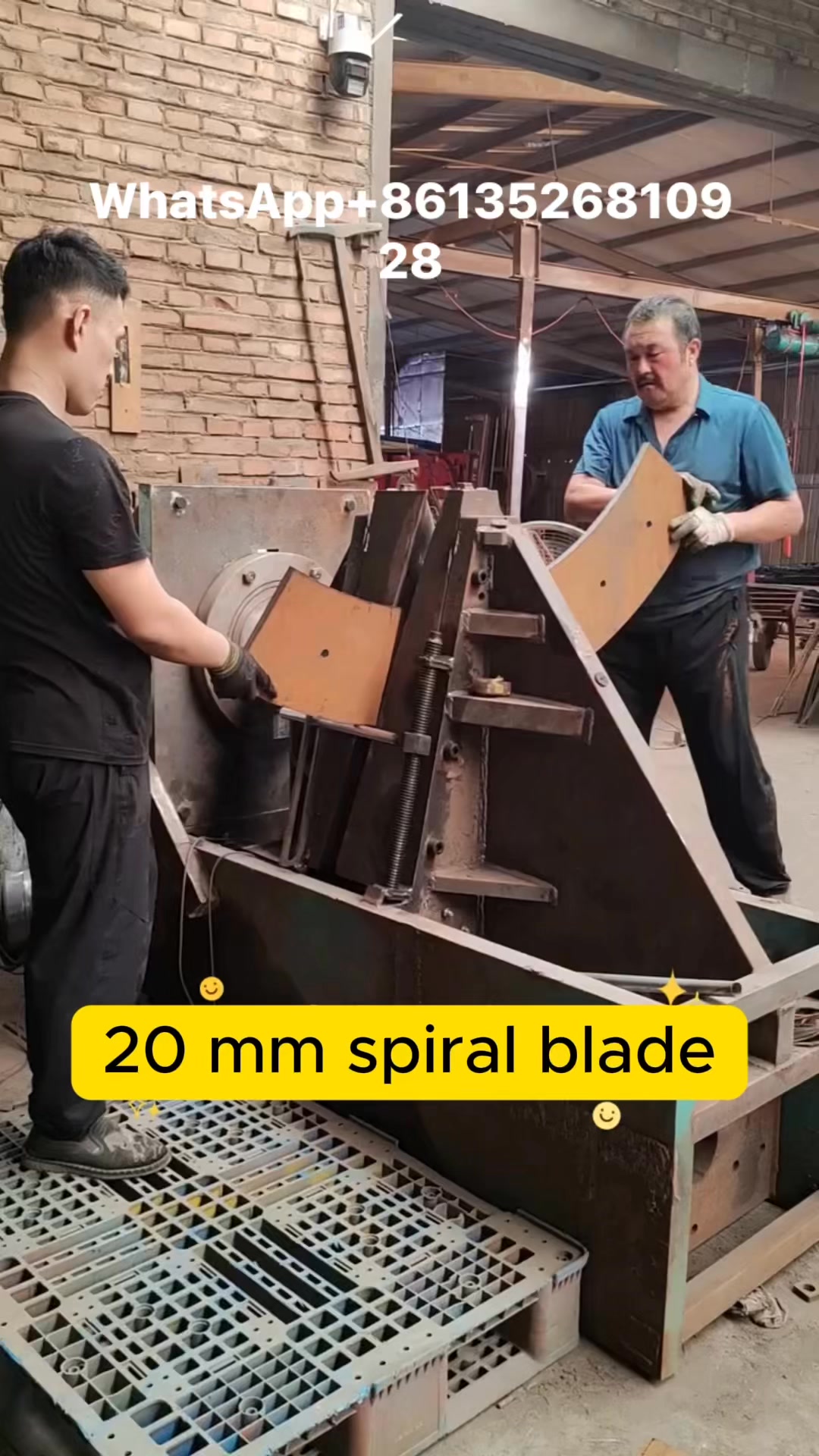 20mm spiral blade making #spiralbladeforming #spiralblade #screwblade # ...