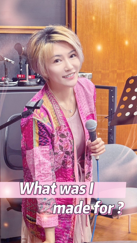 李璧琦 Becky Lee