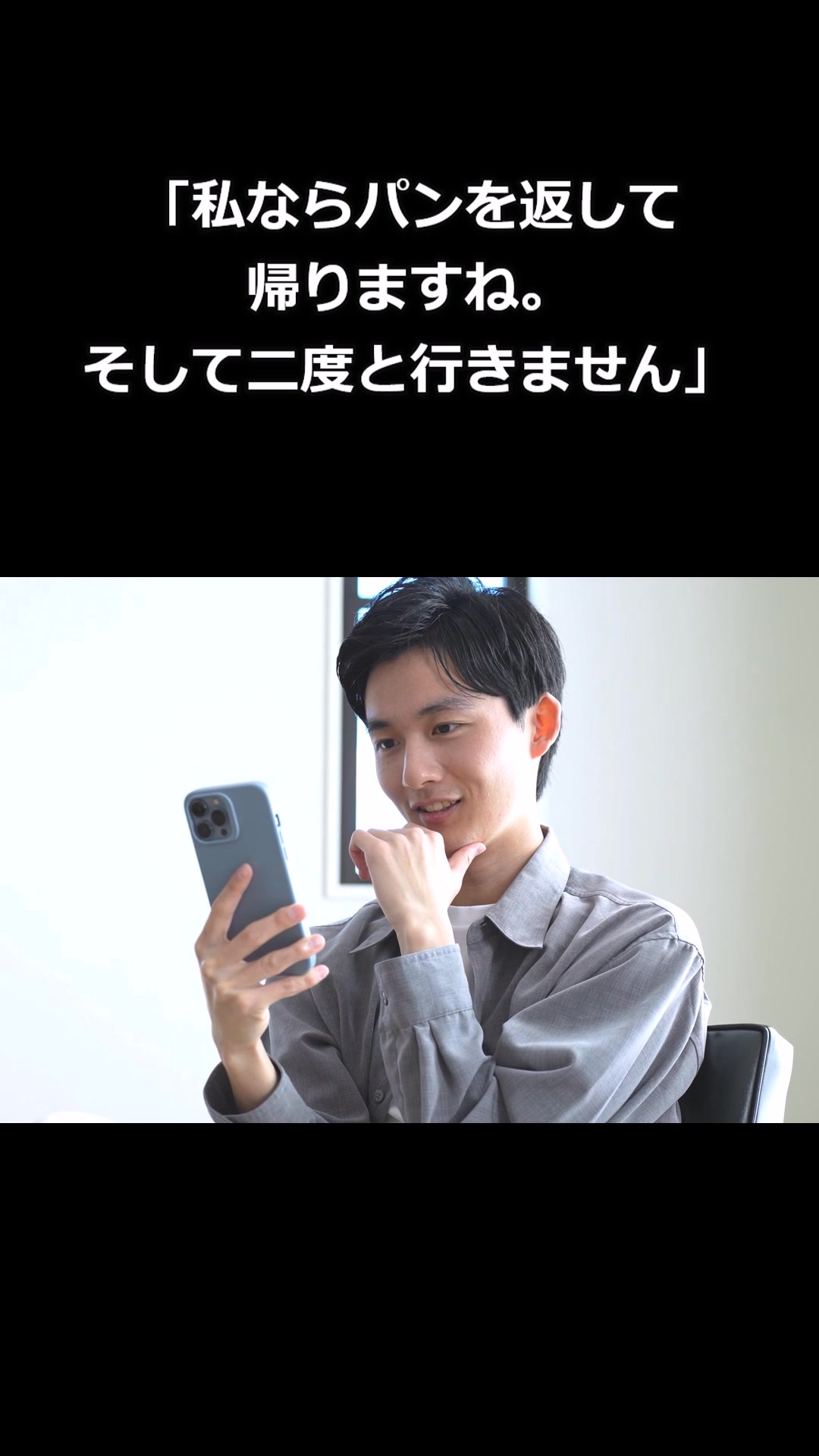 フォロー、いいね、 保存、再投稿を よろしくお願い致します