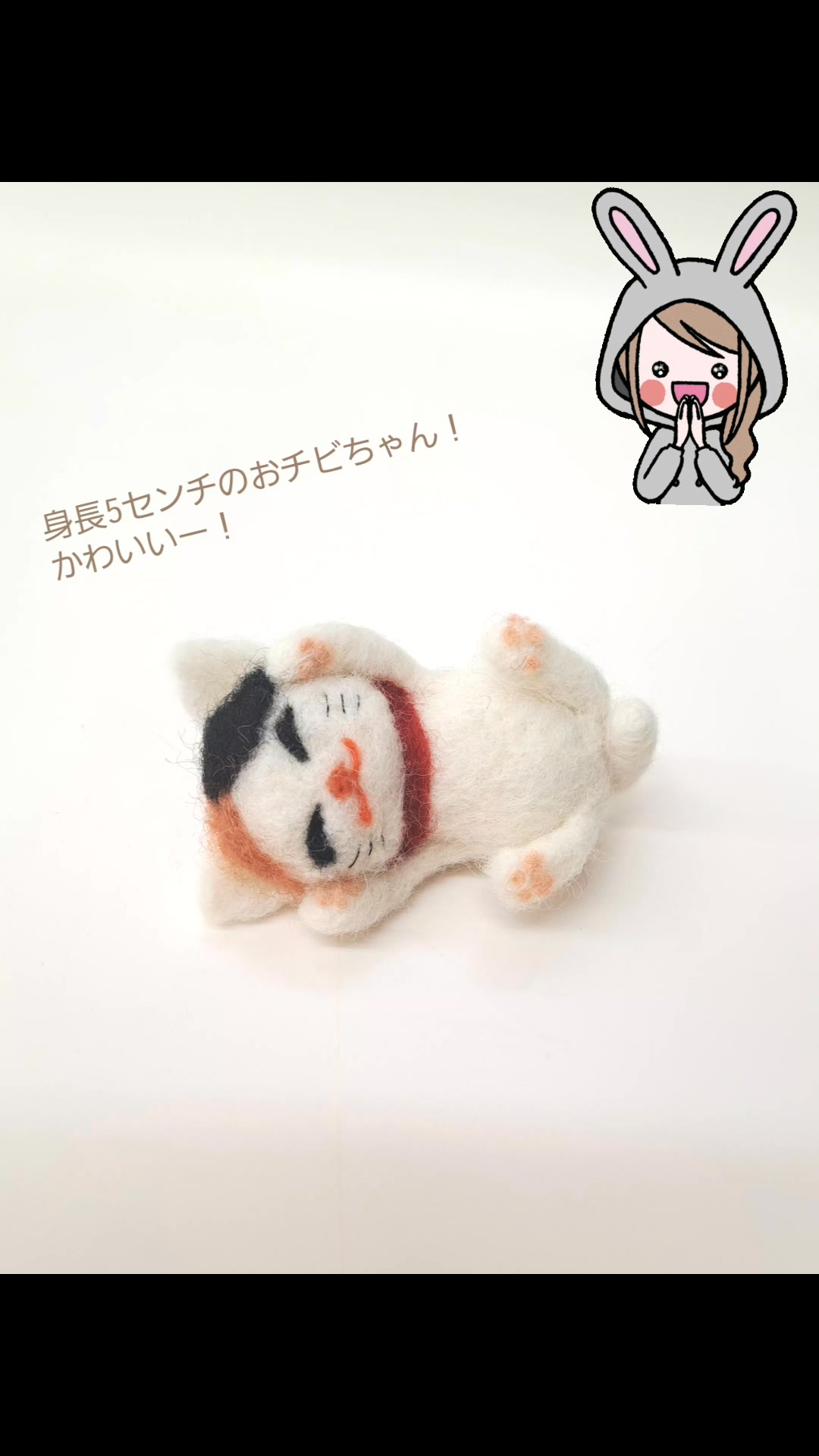 yano-kun 様 専用 羊毛フェルト 作品 リスちゃんのリース yano-kun 様