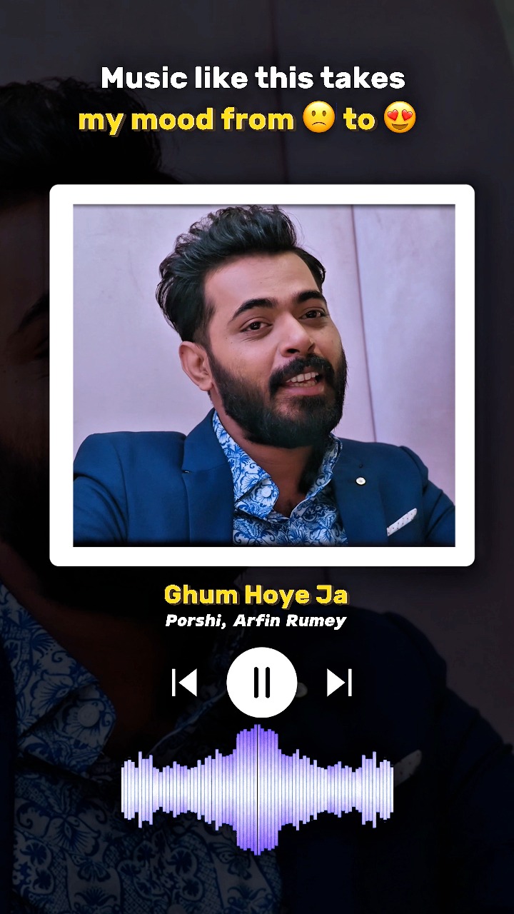 Arfin Rumey | Dhaka