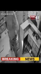 ਚੋਰਾ cctv ਵਿਚ ਹੋਏ ਕੈਦ | ਚੋਰਾ ਨੇ ਲਾਈ ਸੰਨ ...