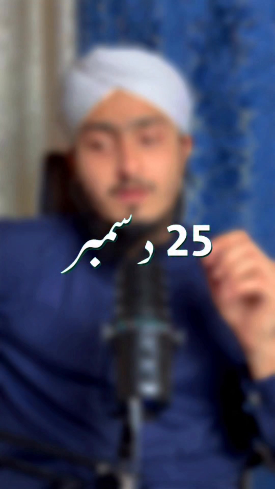 Kamran Attari