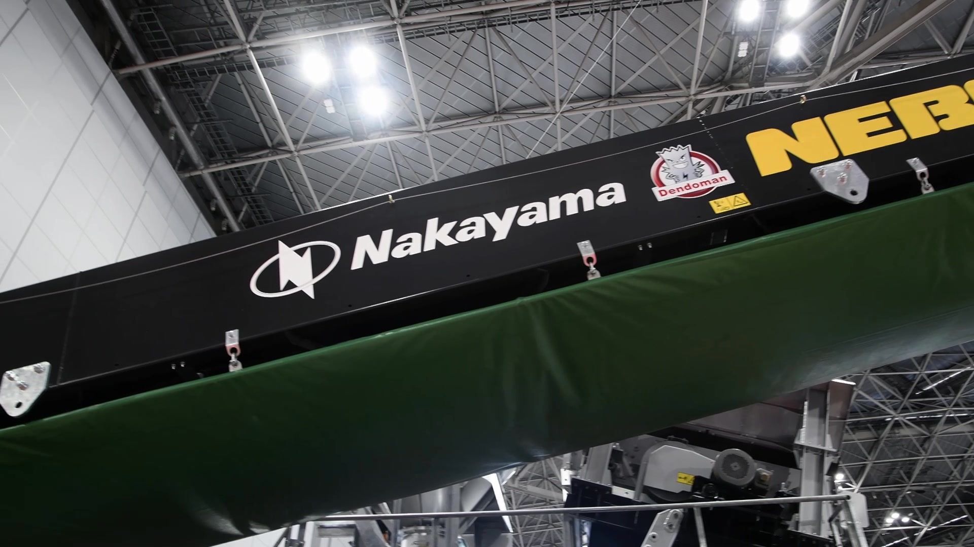 NAKAYAMA IRON WORKS LTD