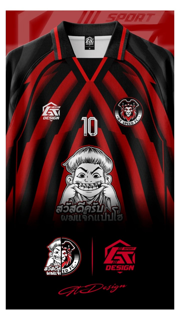 GT SPEED FC | Bangkok