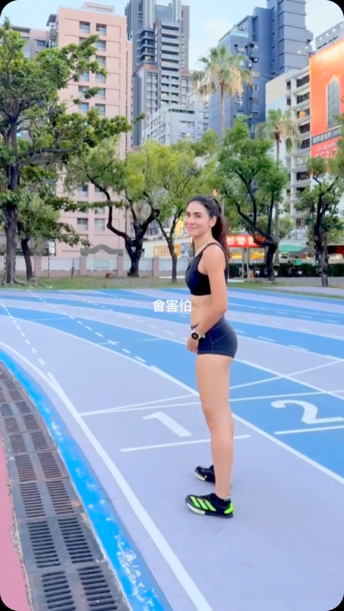 雷理莎 Lisa Ries