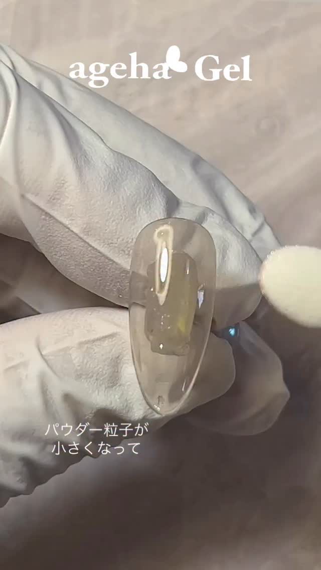 アゲハ ネイル (@agehanail) • Facebook