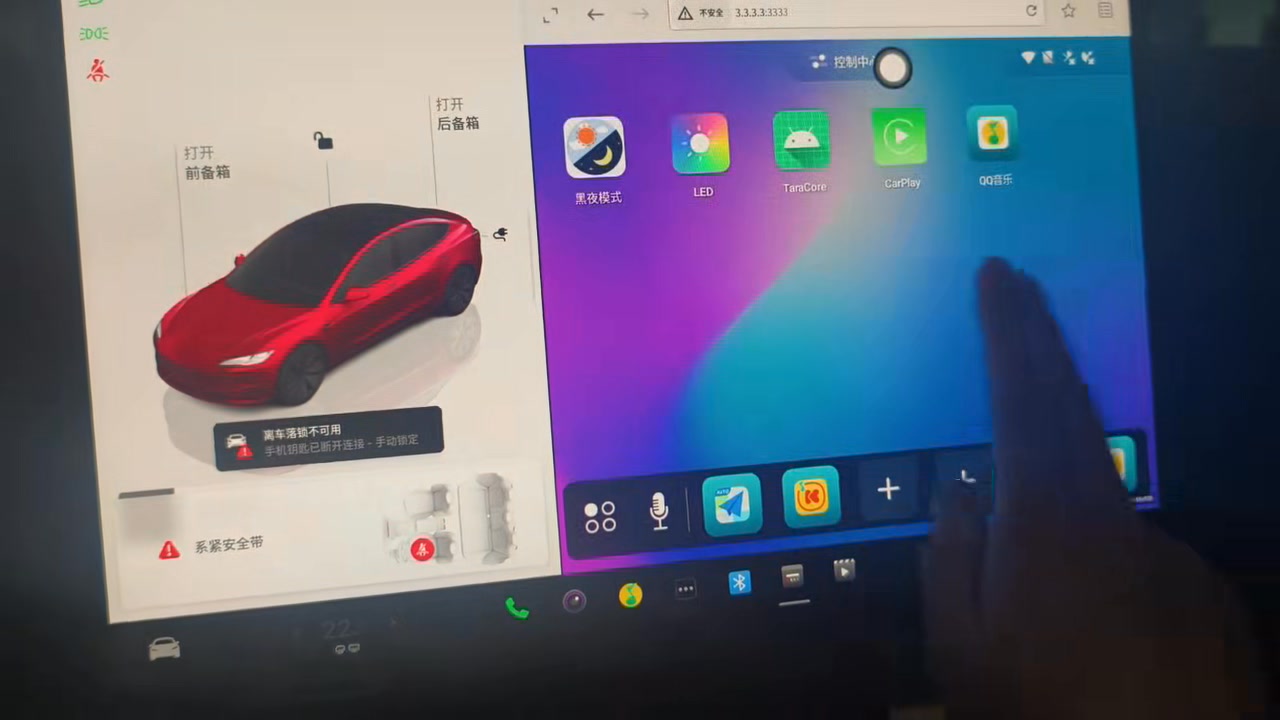 ApplePie CarPlay AI Box | Facebook