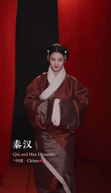 With a history of over 5,000 years, China's traditional attire has