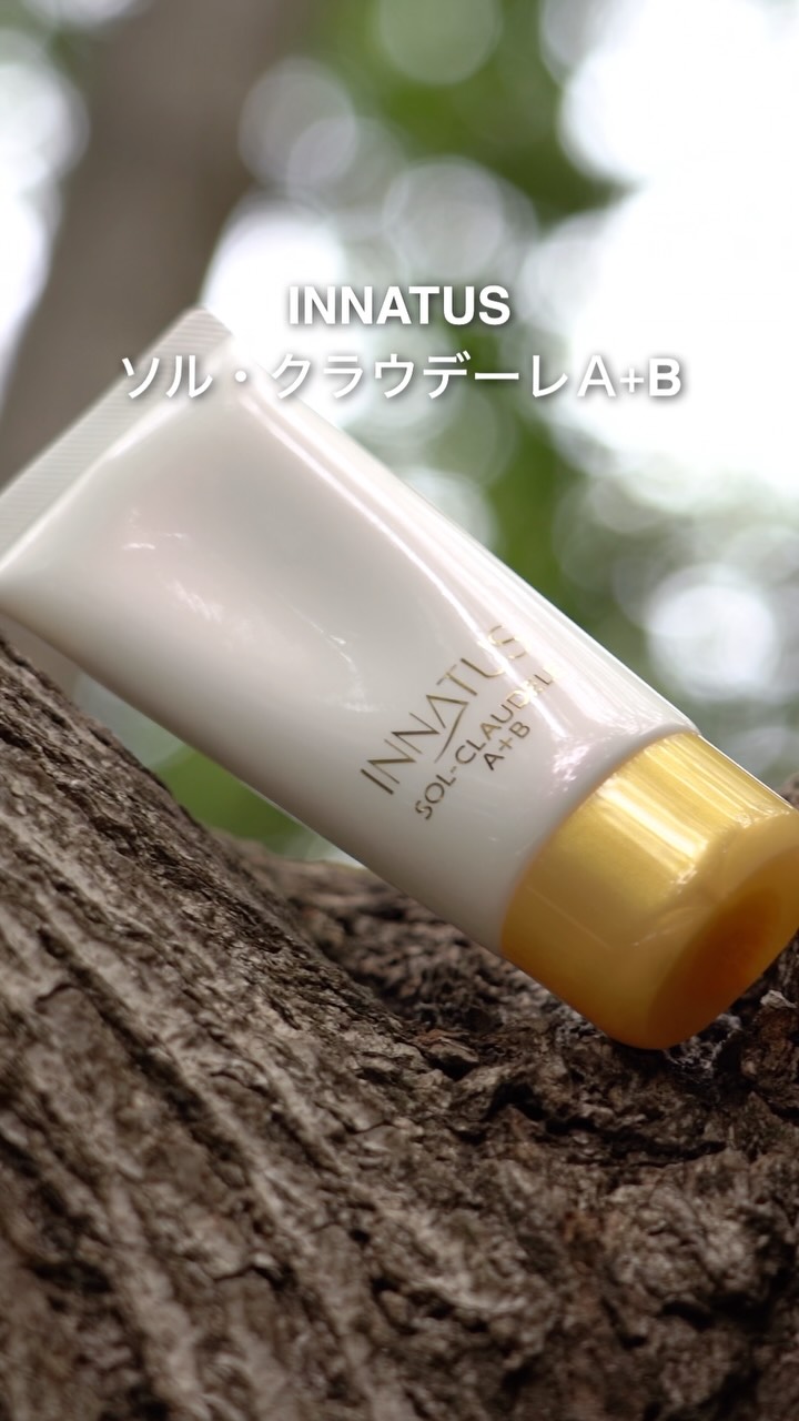 INNATUS | Kita-ku Tokyo