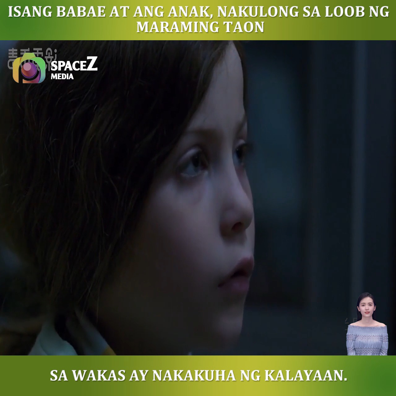 Nakita niyang sinasaktan ang kanyang ina, ito ay naging bangungot niya ...